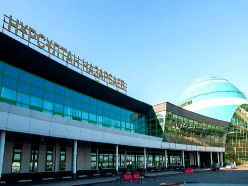 VIP Service Astana Airport photo