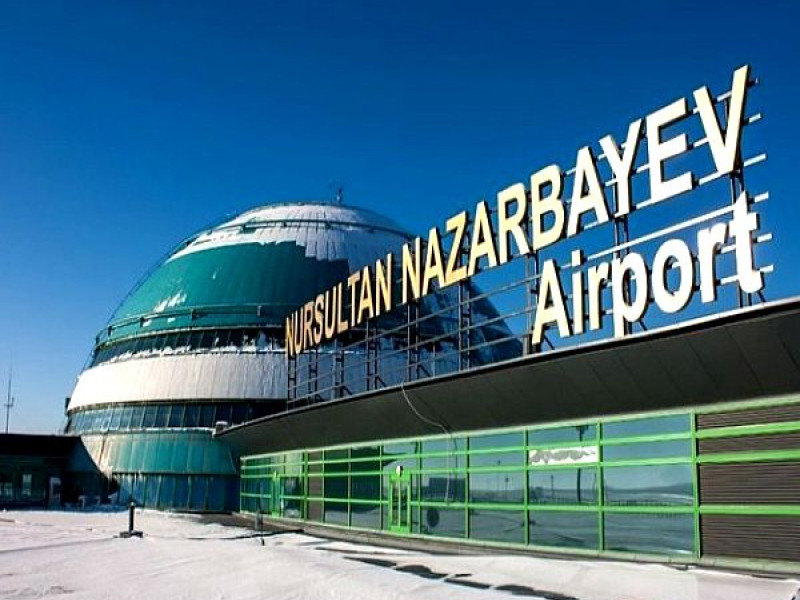 VIP Service Astana Airport photo
